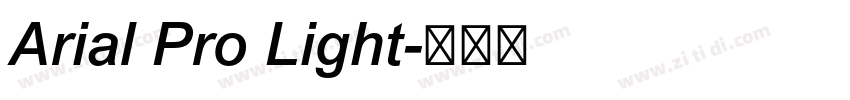 Arial Pro Light字体转换
